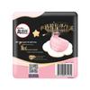 Kotex Ultra-Thin Sweet Sleep Night Sanitary Pants
