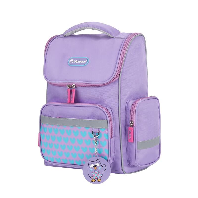 Diplomat Children s School Backpack