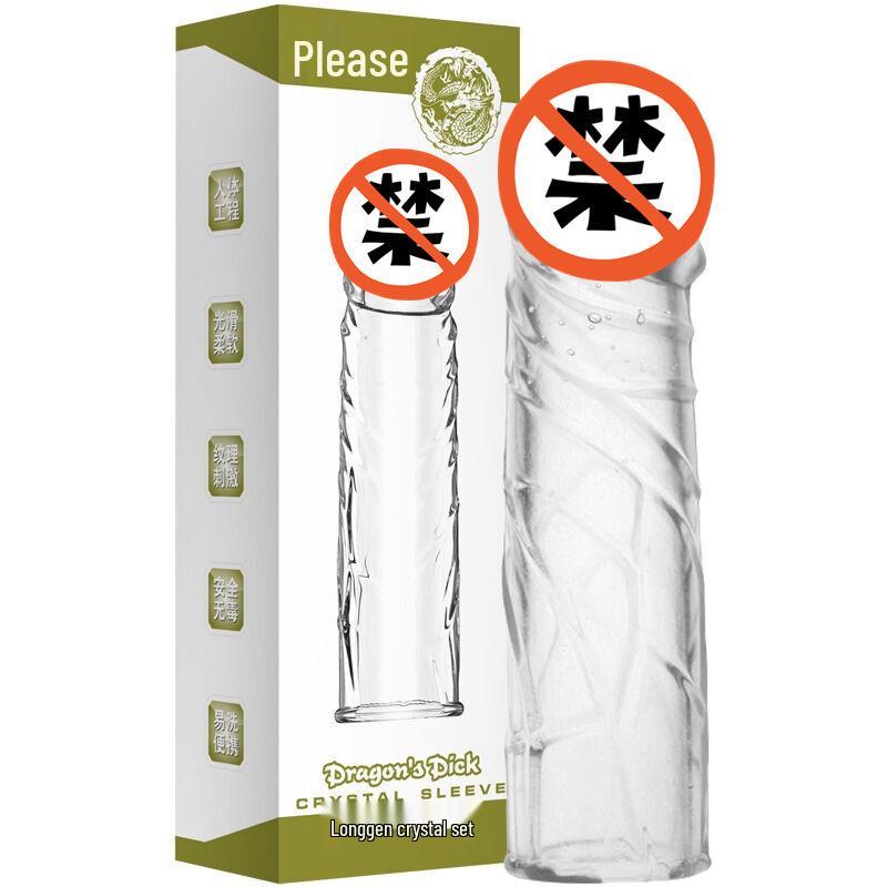 Dragon Fantasy Adult Erotic Set: Dragon Scale, Dragon Root, Crystal Wolf Tooth Sleeve