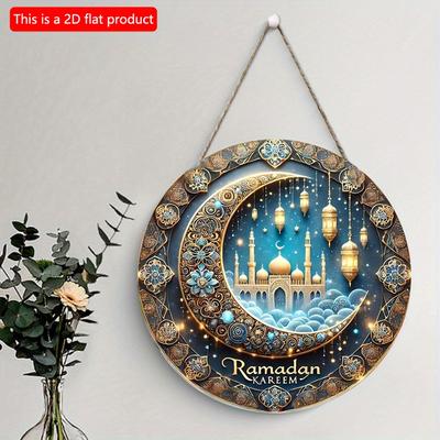 2D Flat 20*20cm 1pc Ramadan Mubarak Golden Moon&mosque Design Nice Islam Muslim Party Supplies, High Quality Blue Window Pendant, Suitable For Ceiling