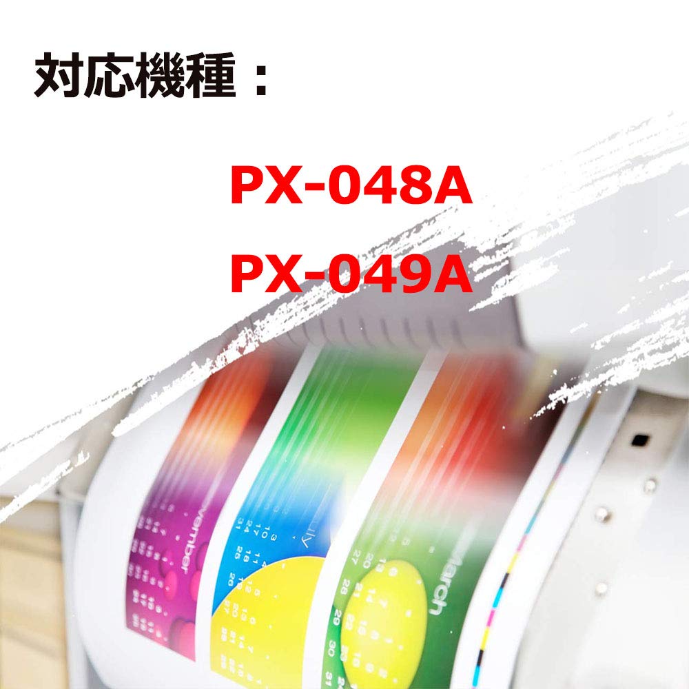 EPSON Black Increased Edition Set of 4 Remaining Level Displayable with IC Chip Compatible Ink Cartridge Compatible Included RDH-BK Models PX-048A /