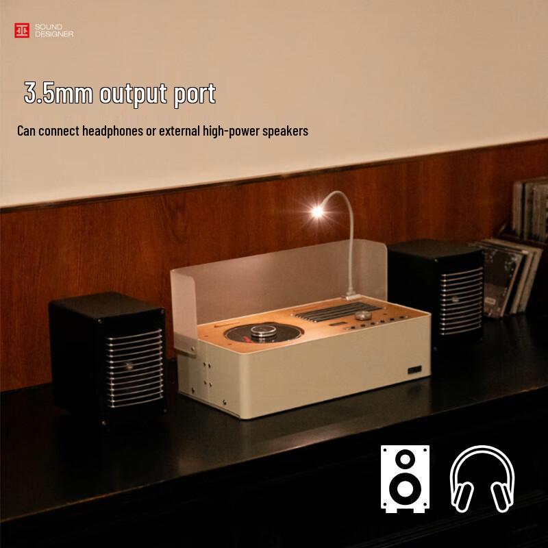 Wu Retro Desktop Hi-Fi CD Player