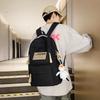 Schoolbag Student School Bag Simple Large Capacity Male and Female Junior High School High School Student Backpack 1011 New Trend College Student 