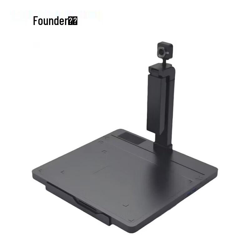 Founder V618D A3/A4 Dual Camera Document Camera CN plug (adapter included)