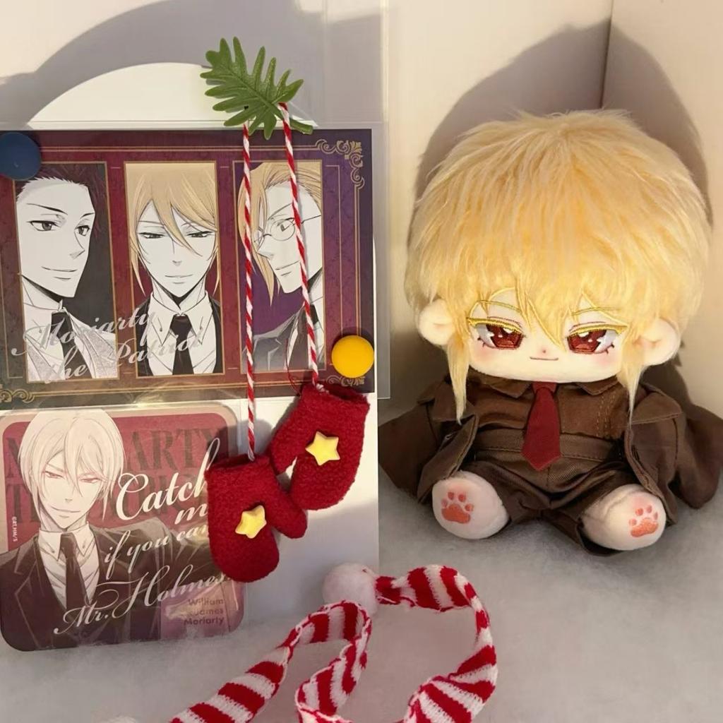 Stuffed 20cm William James Moriarty Professor Anime Cosplay Plush Cotton Body Toys Figures Anime Cute Gift