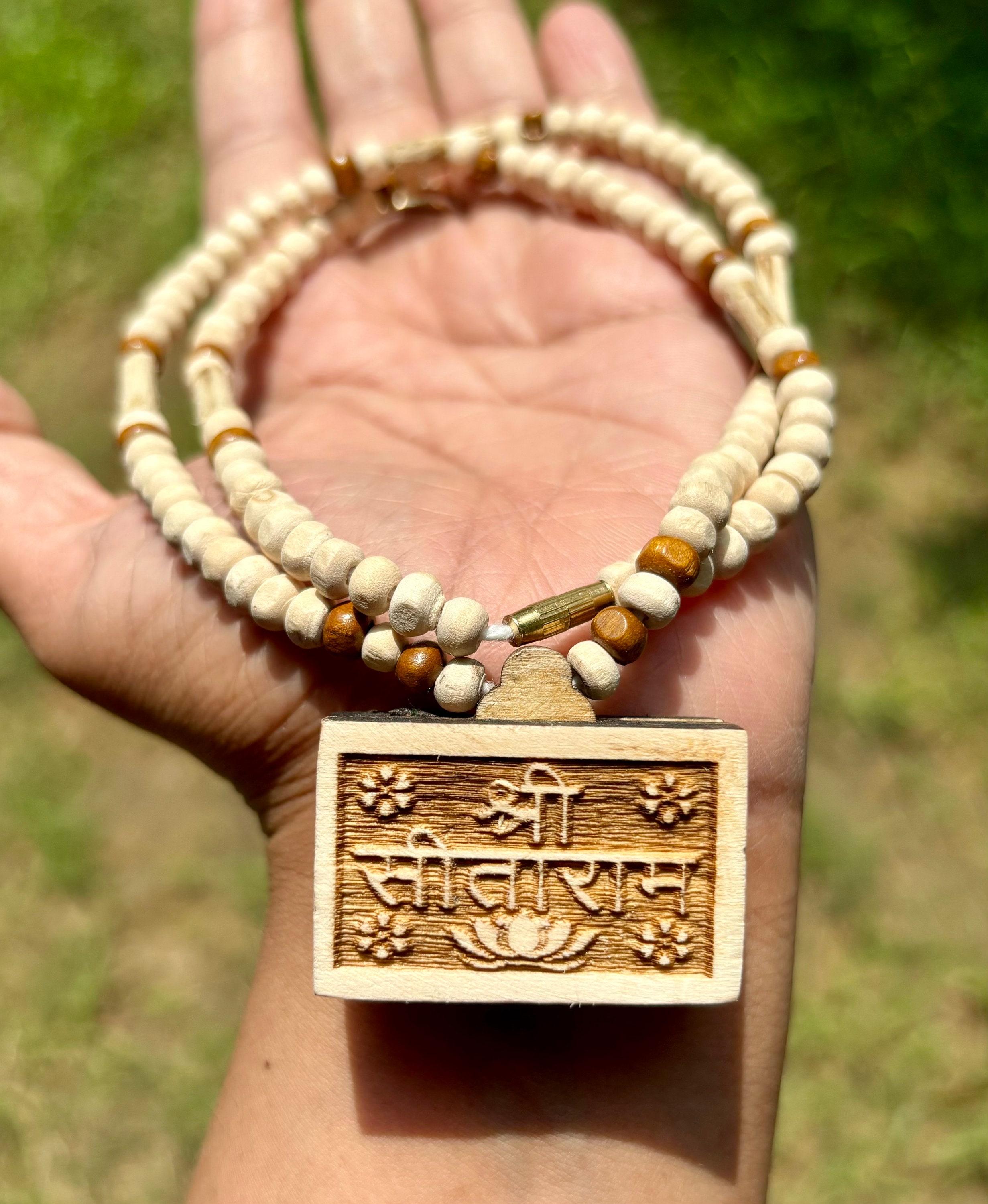 20 Single Line Carved Shri Sita Ram Rama Pendant, Shri Sita Ram Mala, Kanthi Mala, Necklace, Yoga Prayer Healing Meditation, Ayodhya Mala One Size