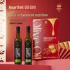 XH Selenium Sea Premium Edible Oils Collection