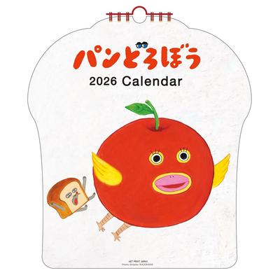 Calendário 2026 Ladrão de Pão de Parede (Recorte Pendurado)