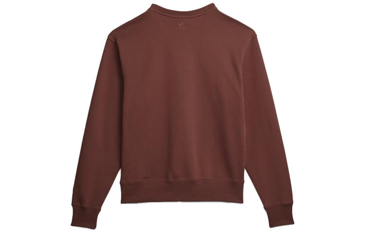 adidas Pharrell Williams Basics Crewneck Sweatshirt H58312