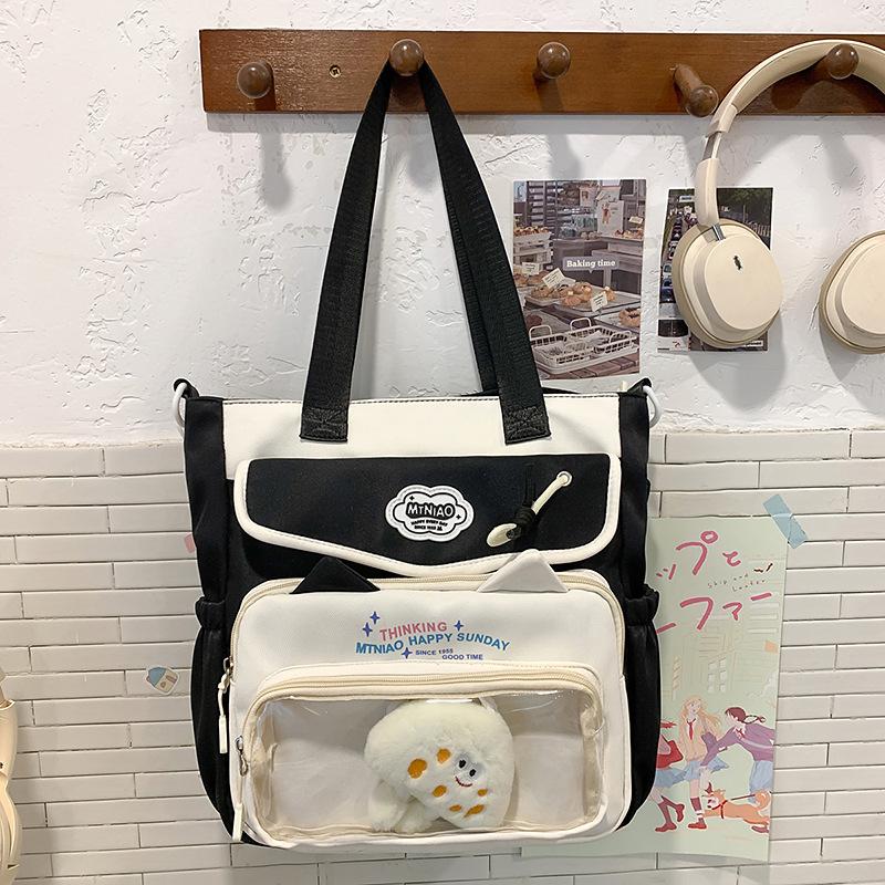 School Bag High Value Ins Junior High School Girls High School Students Large Capacity Cute Pain Dopamine Back