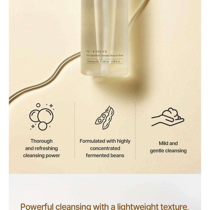 mixsoon - Bean Cleansing Oil