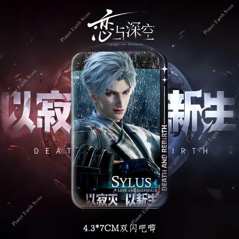 1/4/5Pcs 4.3*7CM Love and Deepspace Sylus Rafayel Zayne Xavier Caleb Anime Death and Rebirth&520 Square Badge Emblem Brooch Gift