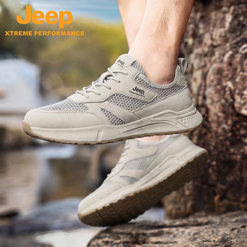 Jeep Men s Outdoor Hiking and Travel Shoes P620912017 43