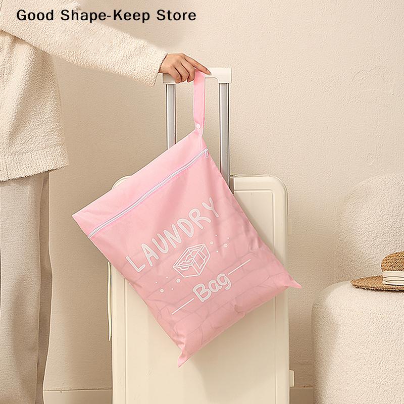 Beach Clothes Organizer Storage Bag, Portable, and Waterproof in Oxford Fabric
