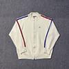 Street Style Embroidered Letter Zip-Up Sweater Loose Fit Teens Casual Wear