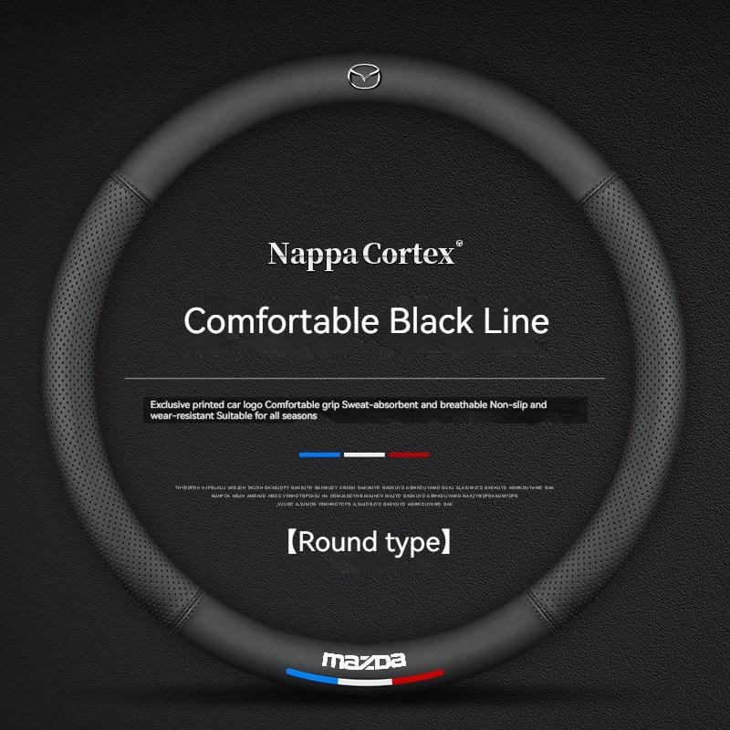 2025 Hot For Mazda 3 5 6 SKYACTIV Axela Atenza CX30 CX5 CX8 CX9 MX5 RX8 RX7 BT50 Carbon Fiber Leathe Car Steering Wheel Cover Ac