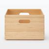 MUJI Stapelbare rechteckige Bambus-Aufbewahrungsbox, Mittel, 37 cm B x 26 cm T x 16,5 cm H, Produktnummer 12047308, Geeignet für die Aufbewahrung von Kleidung
