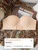 Removable Shoulder Strap Underwear Women's Small Breasts Gather Bras Wrap Tube Tops Invisible Non-slip and Anti-light Beautiful Back Seamless Bra