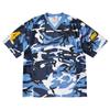 Supreme x Nike Fußballtrikot Blau Camo