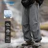 Jeanswest Men's Quick-Dry Cargo Pants