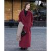 Moka Na Women's Longline Wool Blend Coat