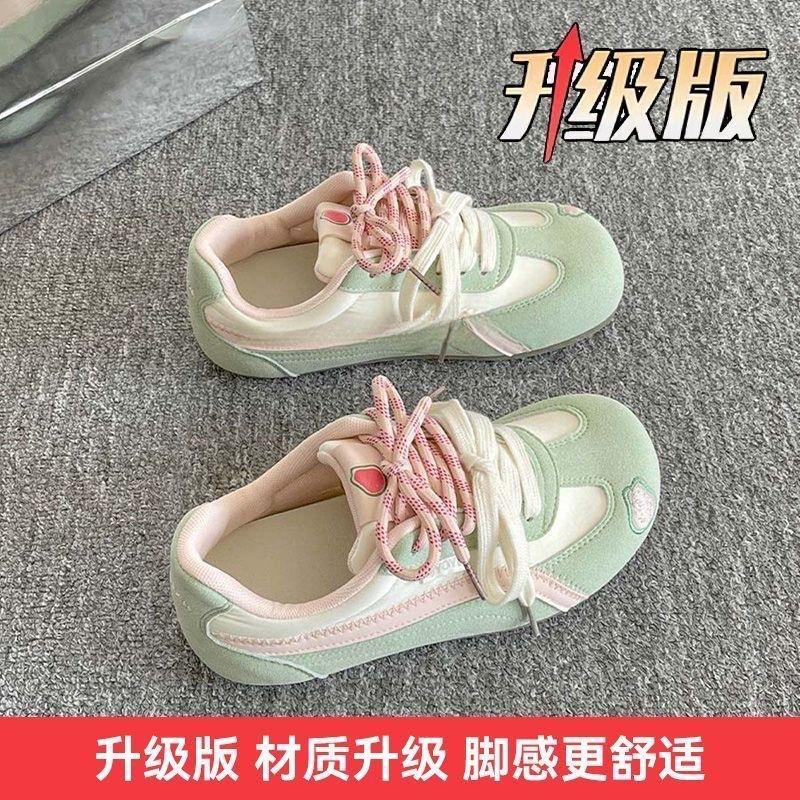 

Уродливые милые сетчатые туфли на платформе женские моральные тренировки 2025 новый шикарный нишевый дизайн студенческие спортивные маленькие белые туфли Форрест Гамп 40 зелёный