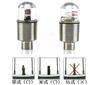 SUNNY YKTL02-SNY Tire Valve Cap LED Lights, Operated with Vibration Sensor, Rainbow, Auto