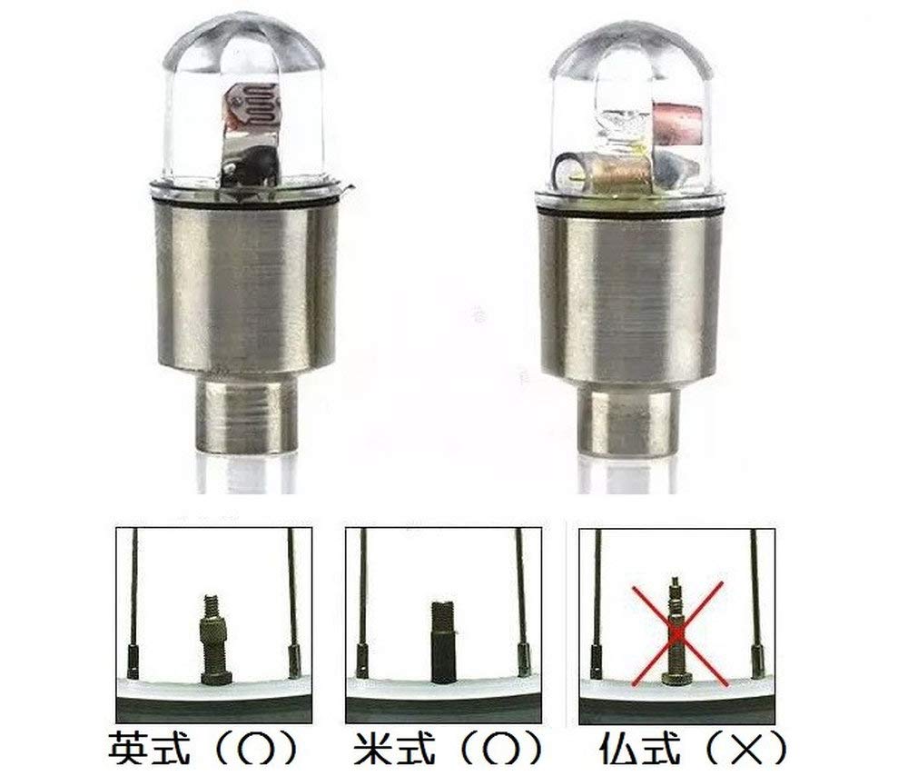 SUNNY YKTL02-SNY Tire Valve Cap LED Lights, Operated with Vibration Sensor, Rainbow, Auto
