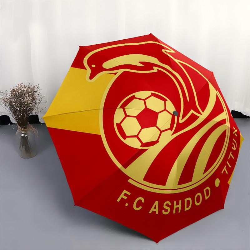 Soccer Team Logo Automatic Opening and Closing, 8 Rib Structure Portable Umbrella, Suitable for Men and Women In All Seasons Perfect Gift F