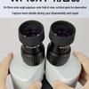 AOSVI Binocular Stereo Microscope
