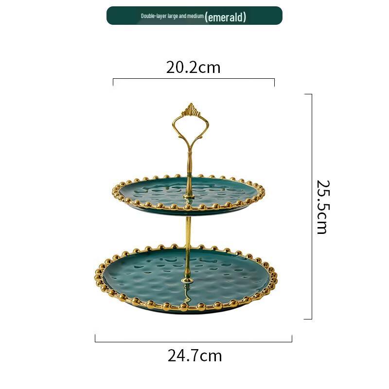 Ceramic Double-Layer Beaded Snack Plate