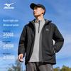 MIZUNO Men's Hooded Outdoor Cotton Padded Jacket