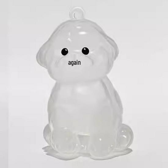 Cute Cartoon Dog Hair Storage Keychain Charm with Pompon Pendant