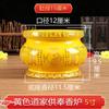 1pc Taoist ceramic incense burner ornament Household indoor incense burner Incense ornament Buddha Hall and Buddhist Equipment