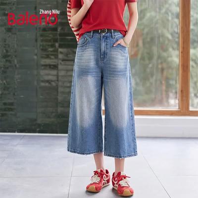 Gonne e pantaloni da donna – Jeans