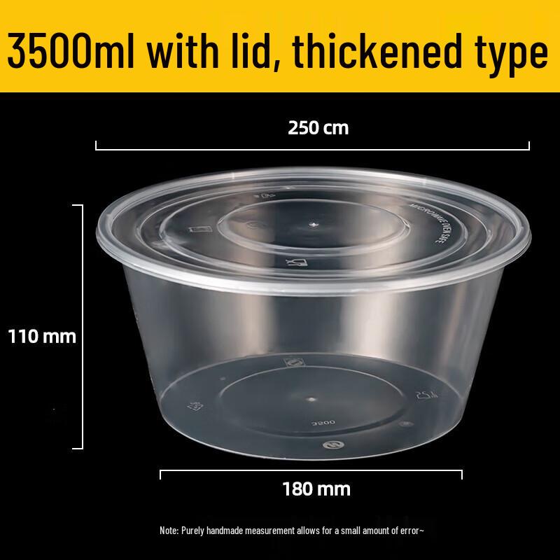 Disposable Round Food Container with High Lid