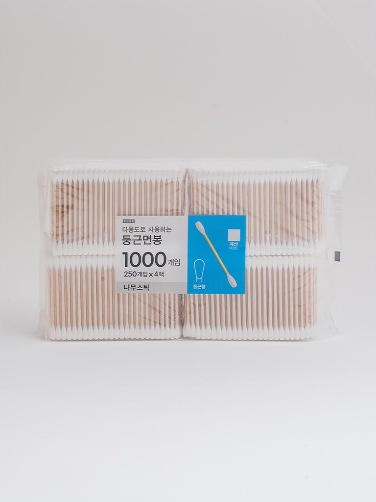 1000 Count Wooden Stick Round Cotton Swabs