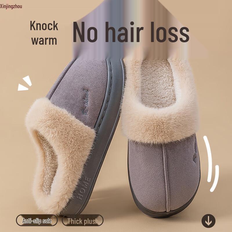 Women s Suede Cotton Warm Slippers