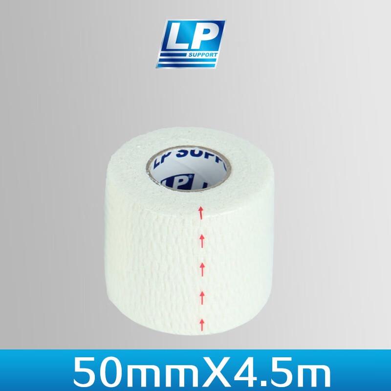 LP Light Elastic Kinesiology Tape