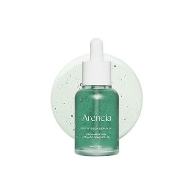 Kutsal Mercan Serumu 12 30ml