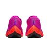 Nike Wmns ZoomX Vaporfly NEXT% 2 Hyper Violet CU4123-501