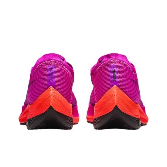 Nike Wmns ZoomX Vaporfly NEXT% 2 Hyper Violet CU4123-501