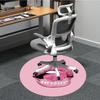 1pc Lips, Pink Chair Carpet for Office Non Slip, Machine Washable Rug for Office, Room Holiday Decor for Christmas, Birthday Polyester