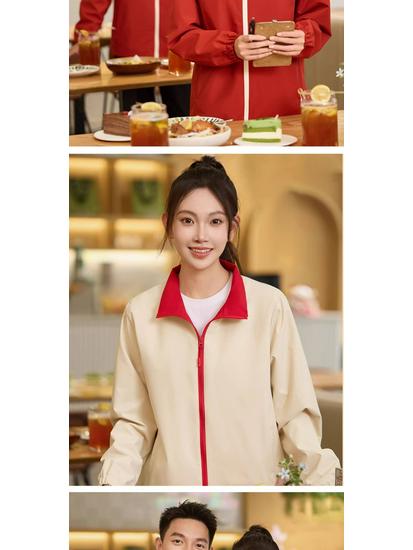 Custom Outdoor Work Jacket for Catering: Restaurant, Milk Tea, Coffee Waiter Uniform with Zipper and Logo Print.