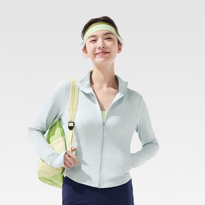 beneunder Women's Short Slim Fit Cool-Touch Sun Protection Jacket AL819
