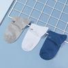 Herren Sport Kurze Socken 5 Paar Niedrig geschnitten Atmungsaktiv Feuchtigkeitsabsorbierend Geruchshemmend Leicht Bequem Schwarz Weiß Grau Gemischtes Pack