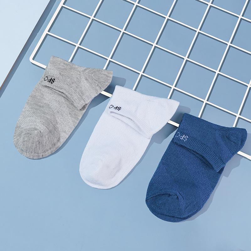 Herren Sport Kurze Socken 5 Paar Niedrig geschnitten Atmungsaktiv Feuchtigkeitsabsorbierend Geruchshemmend Leicht Bequem Schwarz Weiß Grau Gemischtes Pack