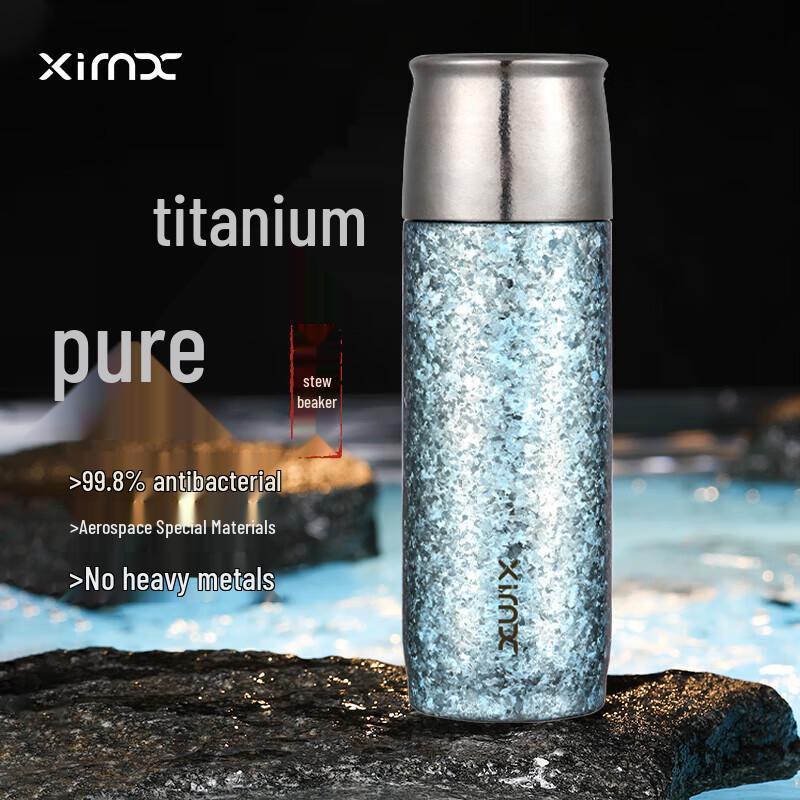 XIMX Pure Titanium Insulated Tea Infuser Travel Mug with Temp Display