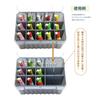 Taka Sangyo Octopus Egi Stocker - Fishing Tackle Storage Case
