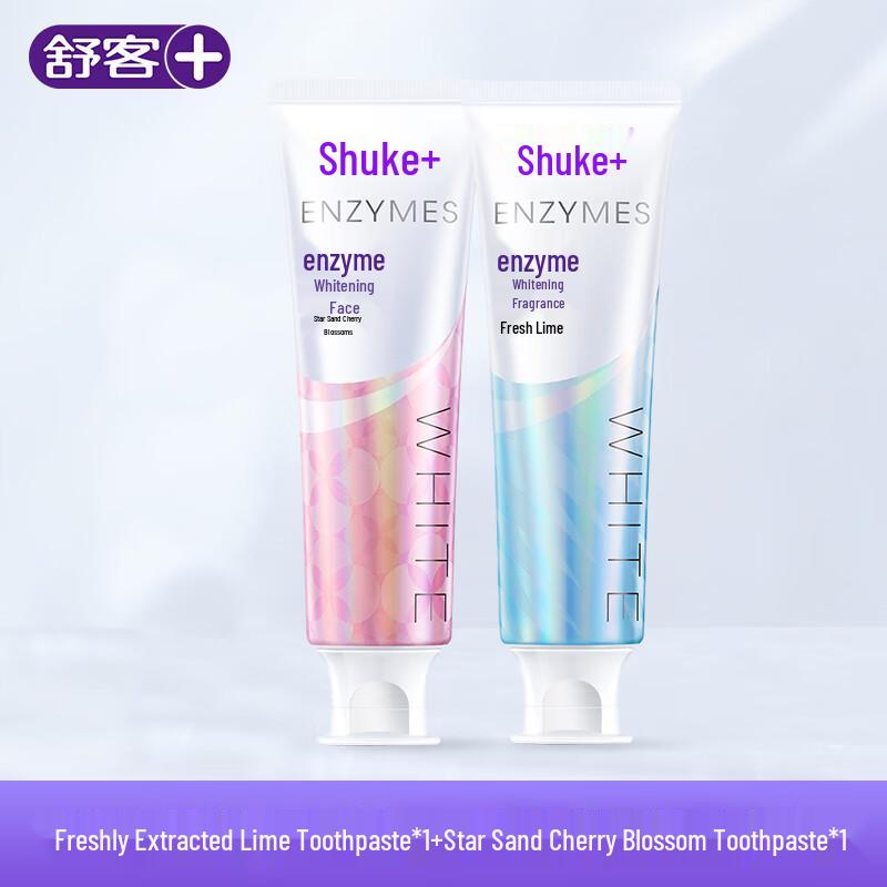 Shuke Brightening Enzyme Toothpaste